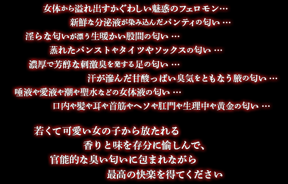 これが同棲中カップルのリアルSEX♡昼間っから淫らに腰を振りまくってイキ狂う　ハメ撮り　はめどり　アクメ　中イキ　デカ尻　腰使い　腰振り　喘ぎ声　巨乳　 美女　かわいい　個人撮影　素人　日本人　えむゆみ