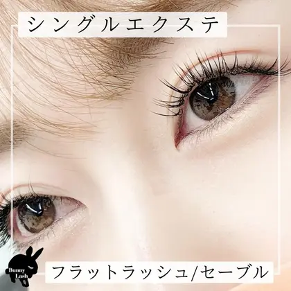 バニーラッシュ 池袋店(Bunny Lash)｜ホットペッパービューティー