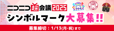 ぽっちゃり女子・穴美ちゃんのセックス♡事件簿〜横綱肉弾セックス・四十八手 第七弾！～ – manmam