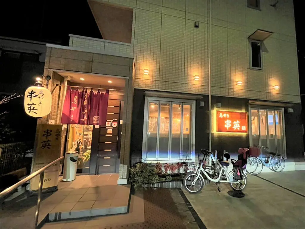 助蔵(桶川/居酒屋)＜ネット予約可＞ | ホットペッパーグルメ