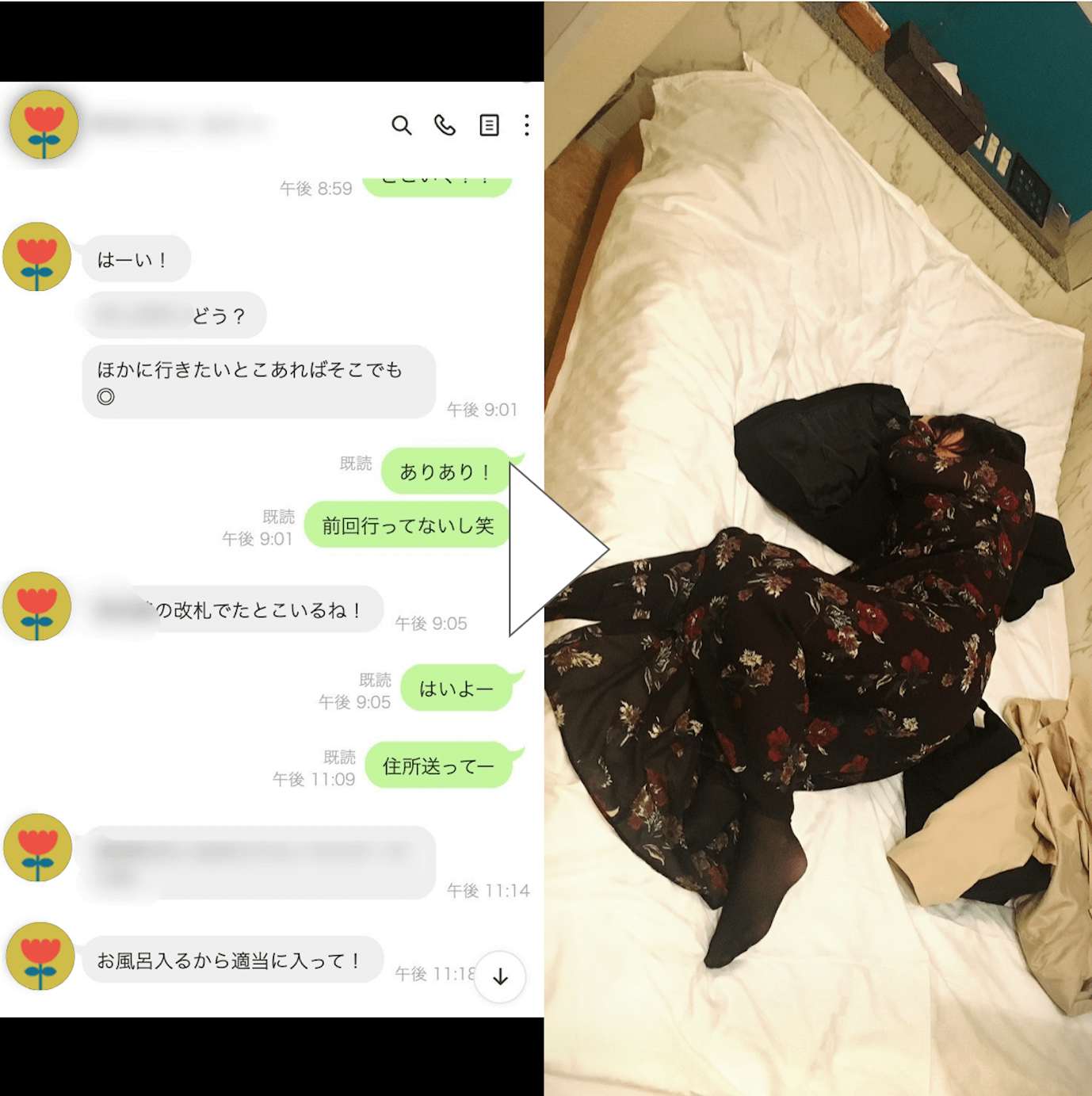 知らない人が多い？ 女性が「イク」時のサイン／ビッチ先生が教える一緒に気持ちよくなれるセックス講座⑦ | ダ・ヴィンチWeb