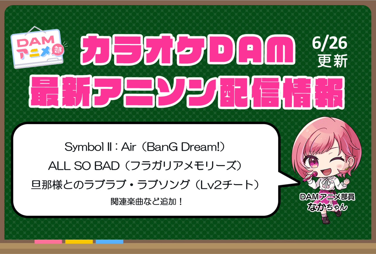 ポケットモンスターSPECIAL Ωルビー・αサファイア 3巻』｜感想・レビュー・試し読み