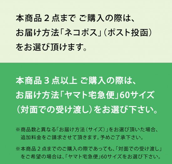 韓国旅行で訪れたい！ホンデ・ヨンナムの「セイアン」で贅沢アカスリと美活体験 | ☆ッポロロの東京×ソウルRun☆