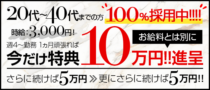 2022年最新】大阪ピンサロおすすめ人気ランキング5選【梅田/難波/京橋】