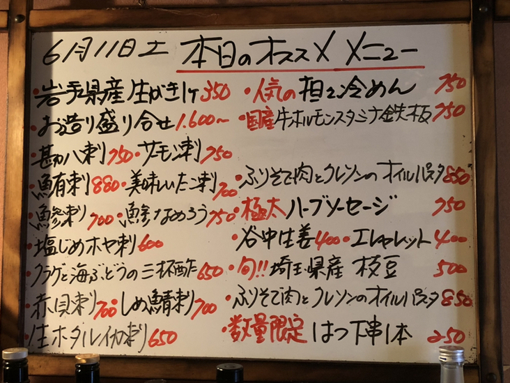 【風俗】コース料金30万円!?中洲最高ランクの超高級ソープに潜入