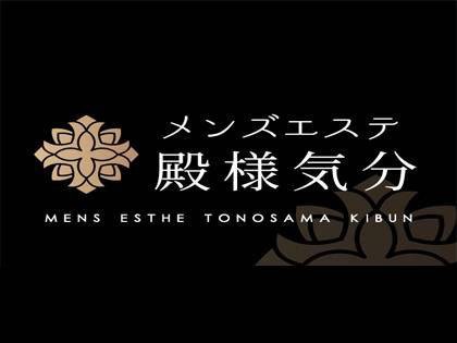 楽天市場】加湿器の除菌タイム アロマ マリンの香り