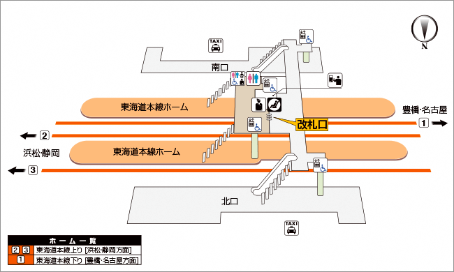 高塚駅(静岡県)の賃貸物件[マンション・アパート](２人入居可)を探す【ハウスコム】