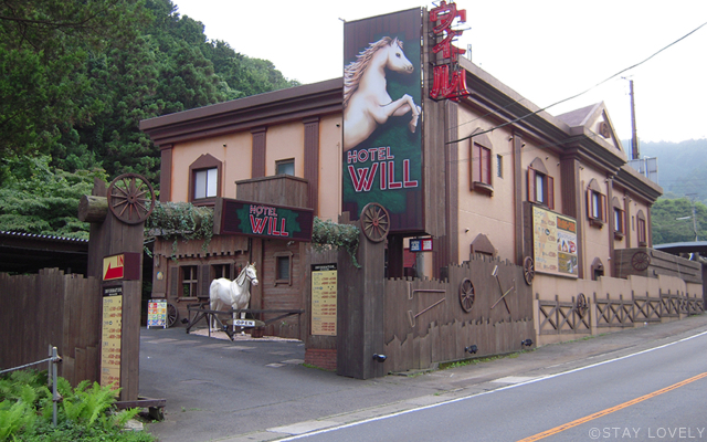 東京都 八王子市・高尾山 HOTEL