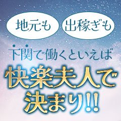 山口真帆さんも思わずうっとり！ “石鹸オフコスメ”を落とすならこのソープ【2021最新アイテム5選】 | マキアオンライン(MAQUIA