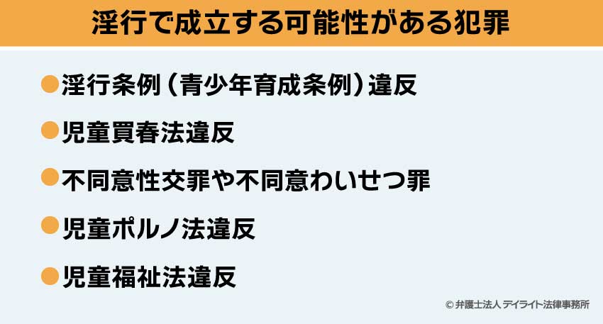 実話bunka超タブー 2020年 10月号 : 実話bunkaタブー編集部