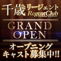 網走ガールズバーで楽しむ夜の魅力とは？完全ガイド！ - ボックスガールズ