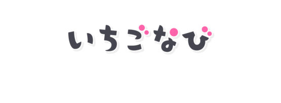 風俗経営サクセスサポート｜Information 【 口コミ風俗情報局！ 】『