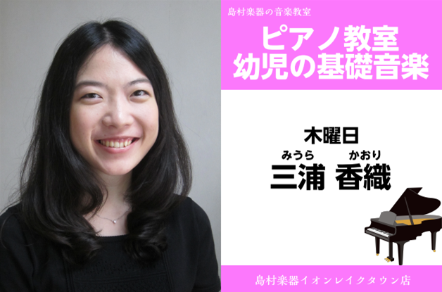 おときた駿（音喜多駿） / 社会保険料引き下げを実現する会代表