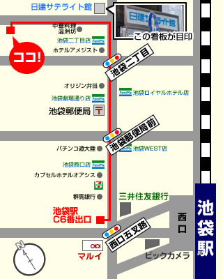 東京 池袋 わかりやすい ショッピング マップ