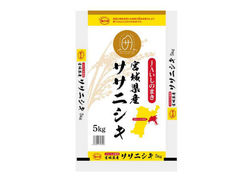 酪農学園大学 - 3月25日、東京大学農学部にて開催された「第49回獣医疫学会学術集会」において、本学獣医学類6年の唐 | Facebook