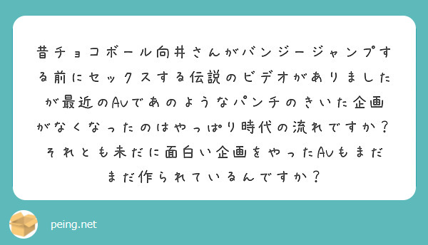 昔は週2、３回は誘われたのに…」産後のセックスレスに悩む33歳の妻が、夫のインスタを見て絶望した理由（webマガジン mi-mollet） -