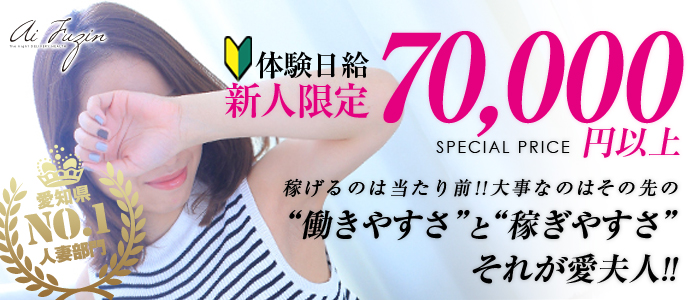 愛知県＝三河「復刻版 三州奥郡風俗図絵」田原市・松下石人著、明治初期の年中行事や衣食住の実態、風習・伝統など、復刻版・上製・箱入り(文化、民俗)｜売買されたオークション情報、Yahoo!オークション(旧ヤフオク!)  の商品情報をアーカイブ公開 -