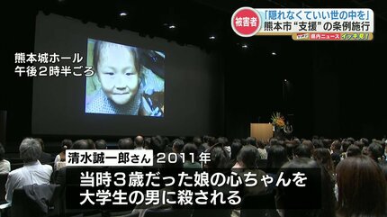 写真]「見知らぬ男が“ひさしぶり”と突然声を…」熊本29歳女性“殺人遺棄事件” 現場のお化けビル周辺に現れた“黒パーカーの男”の正体は…《エレベーターの保守点検担当者が死亡》  |