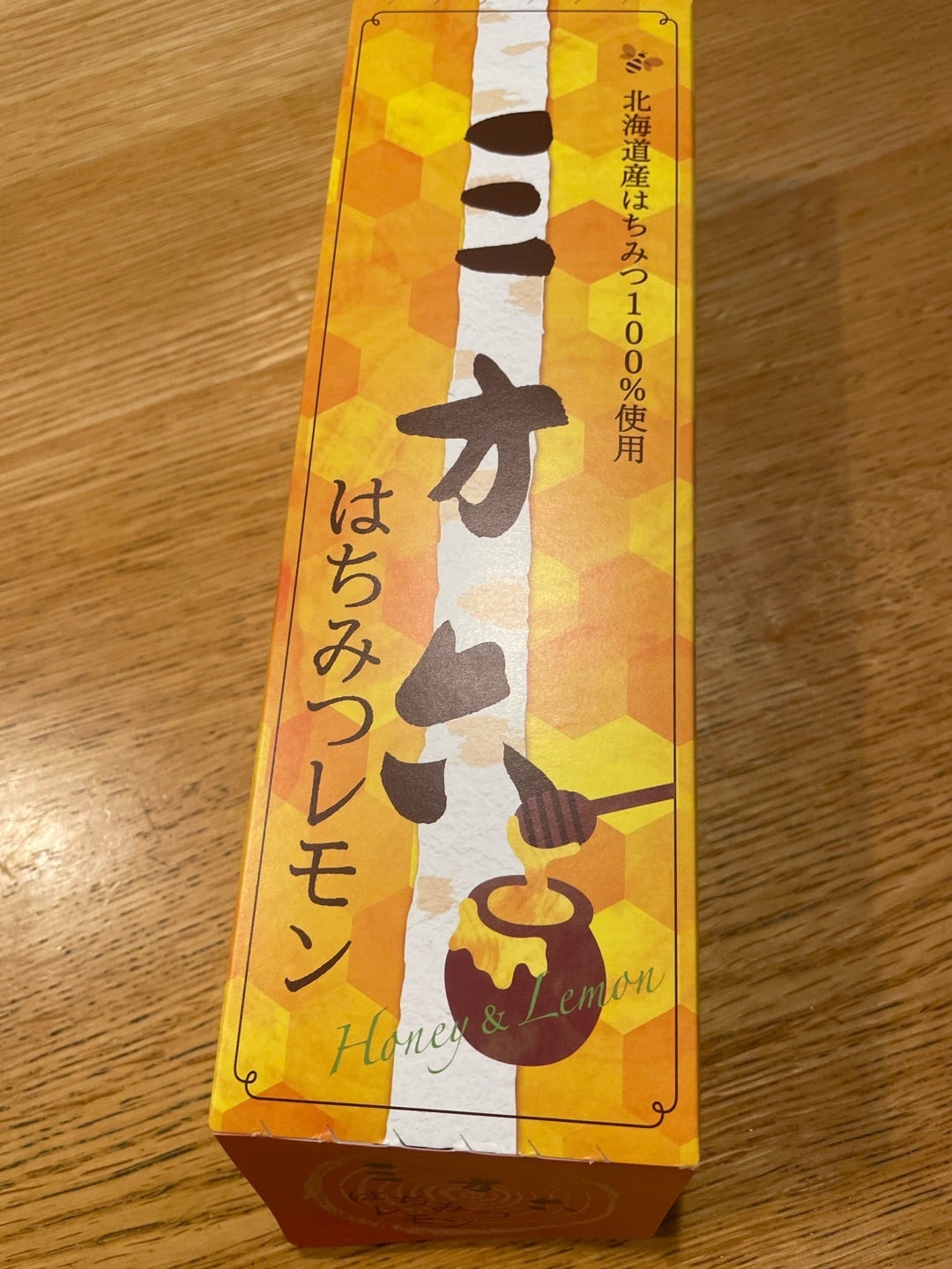 ⑪マダムのJAL旅イン札幌 3日目の３ 大通り公園～新千歳空港～羽田空港～自宅最寄りのバス停～自宅＆娘宅』北海道の旅行記・ブログ by 