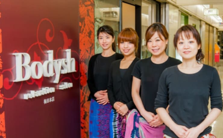 ボディッシュ あべのウォーク店(Bodysh)｜ホットペッパービューティー