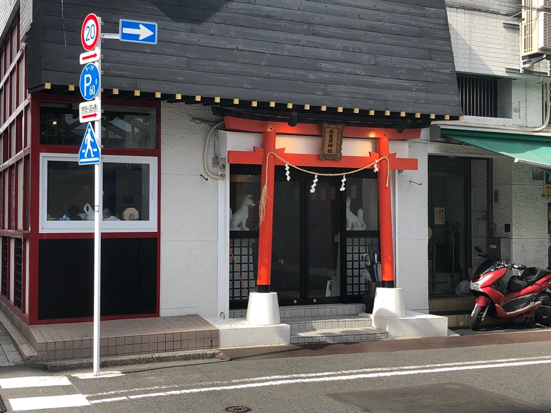 ツルミロボBlog | インターネット＆コミックカフェ「アイ・カフェAKIBAPLACE店」が店舗統合のため2月6日をもって閉店