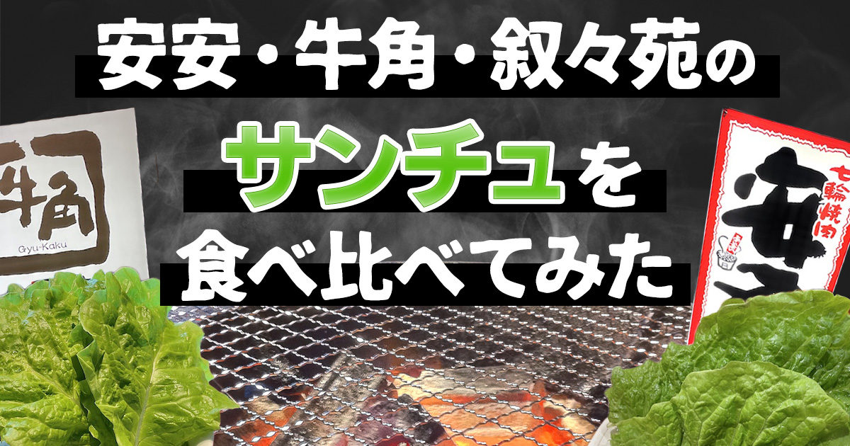 谷町九丁目で人気の弁当配達・宅配デリバリーならくるめし弁当