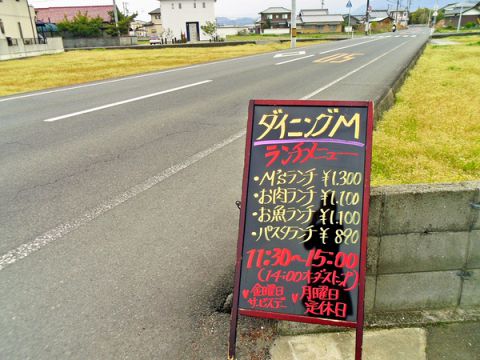 アットホーム】善通寺市原田町の賃貸物件(賃貸マンション・アパート)｜賃貸住宅情報やお部屋探し