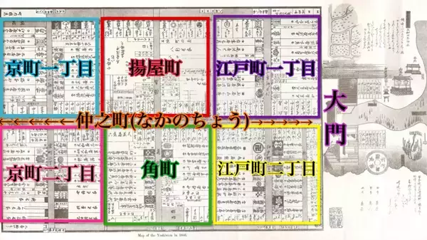 台湾風俗・夜遊びの8パターン紹介と台湾141やポン引き・無料案内所を介した遊び方を紹介