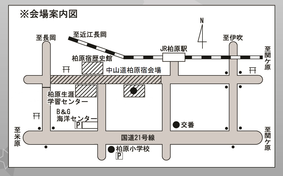 原神 げんしん風 アンバー 安柏 ゴーグル