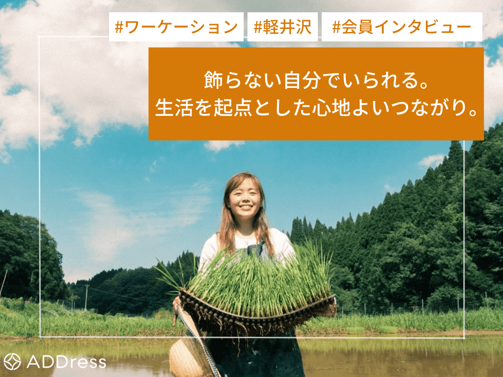 エニピルの評判とは？効果や使用感を徹底解説！ | ピル