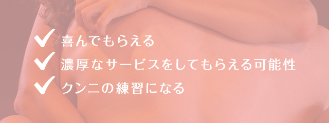 性病・性感染症について｜さぎぬま泌尿器科・美容クリニック｜川崎市宮前区の泌尿器科