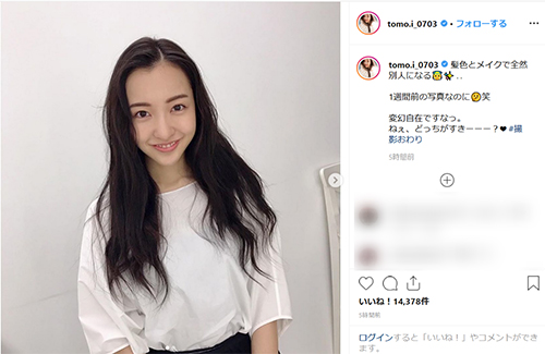 板野友美、顔出しショットが話題の3歳を迎えた長女の誕生日パーティーを開催 夫・高橋奎二投手らと祝福 「ほんとそっくり」（ABEMA