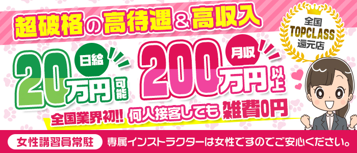 新宿末広亭】落語が初めてでも大歓迎！「寄席」の楽しみ方