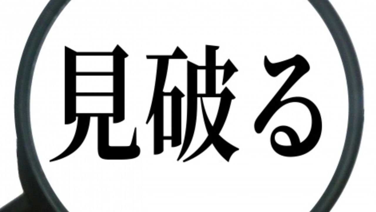 関西】バレー大会情報2024【男女混合(ミックス),男子６人制,女子６人制】(大阪・兵庫・京都・奈良・滋賀・和歌山) | SPORTS