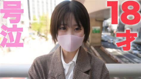 50%OFF】奪われた制服美少女2～恋人の目の前でエロ教師たちにヤられた彼女の末路… [涙目しずく] | DLsite