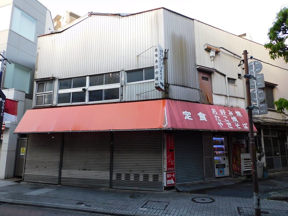 吉原角えび本店（吉原）の求人｜風俗求人てぃんくる