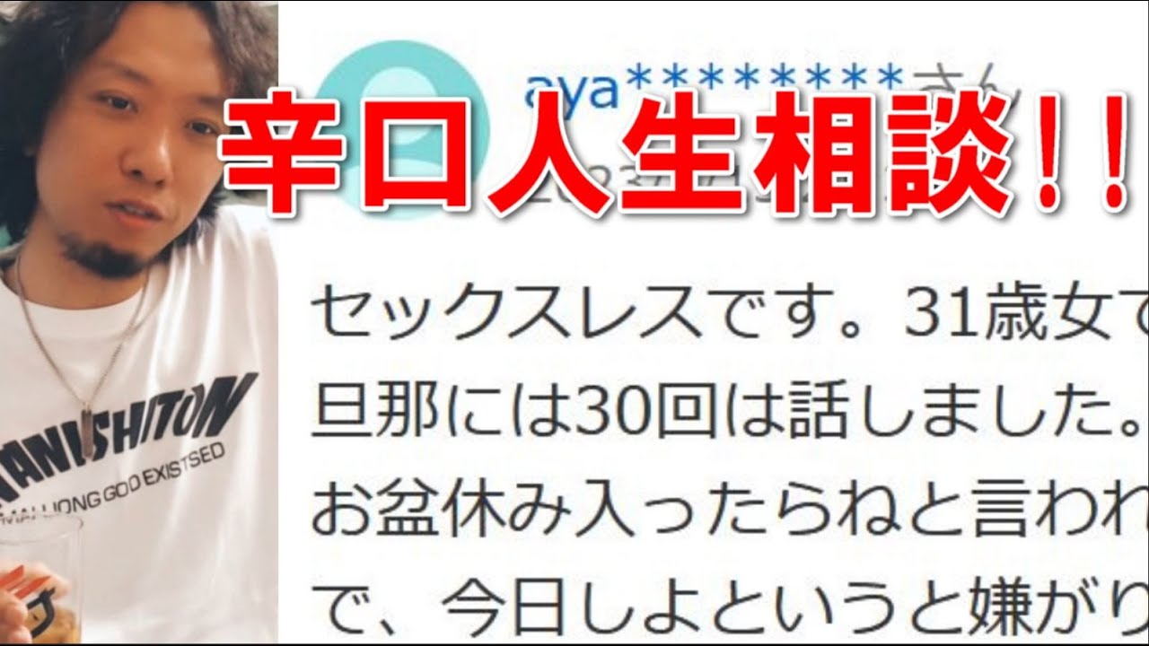 すぐ妊娠出来る人の特徴！知恵袋よりもこれ読んで！