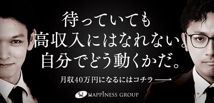 セカンドストリート福岡片江店のアルバイト・バイト求人情報｜【タウンワーク】でバイトやパートのお仕事探し