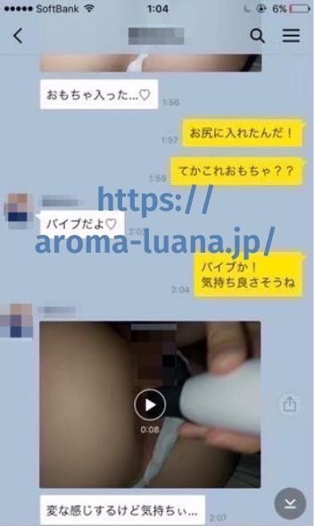 ストーリーすぐ消すね🔞, #えちえちぐらむ #えろすたぐらむ #素人 #TikTok