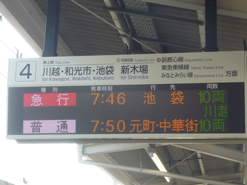 R65不動産】高齢者・シニア向け | クレア―ジュ山手|兵庫県神戸市垂水区垂水 | 賃貸物件情報お部屋詳細