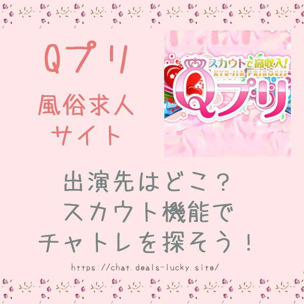 ライブチャット]風俗嬢のかほりがする金髪の若い女の子による脱ぎ配信 | ライブチャット動画ナビ！素人娘の無料オナニー動画まとめ！