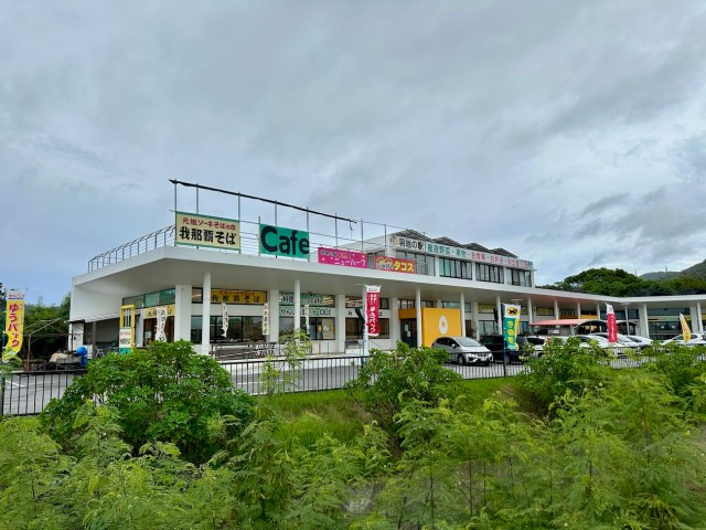 ニューハーフ 女性 山口県 日本 :