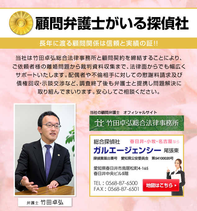 春日井市消防本部 大型水槽車Ⅱ型(春日井73) : エヌティーさんの検修庫(trans5885)