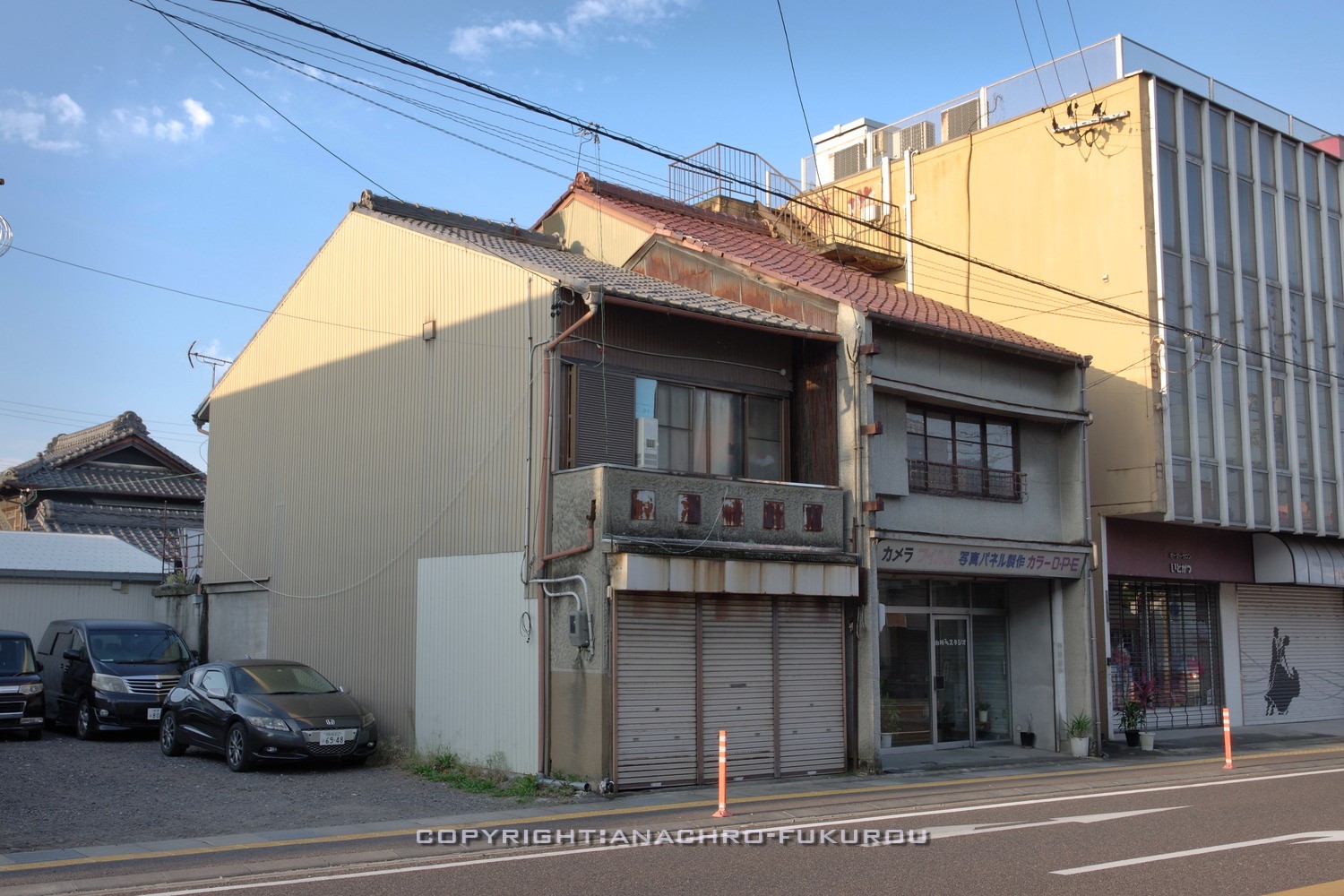 新店】具たっぷり！味噌も選べる！地元食材にこだわる美濃加茂に誕生した豚汁専門店/みのかも豚汁 : シージャの食べ歩きブログ～東海ツゥレポ