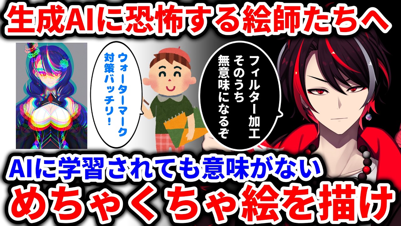 負けなし！＜ぷよぷよレジェンド＞に無名芸人が果敢に挑戦！：勇者ああああ | テレビ東京・ＢＳテレ東の読んで見て感じるメディア