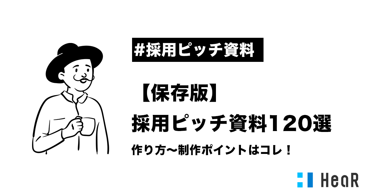 人を知る-調理員 岡田 彩沙妃｜健祥会グループ