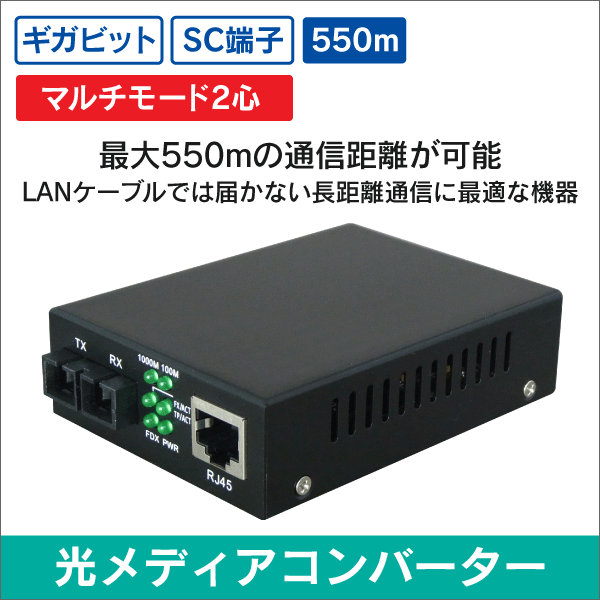 NAKATOMI（ナカトミ） インバーター発電機 50/60Hz切替式 EIVG-900D（直送品）