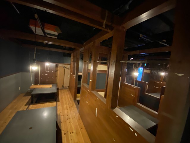 御器所 居酒屋の予約・クーポン | ホットペッパーグルメ