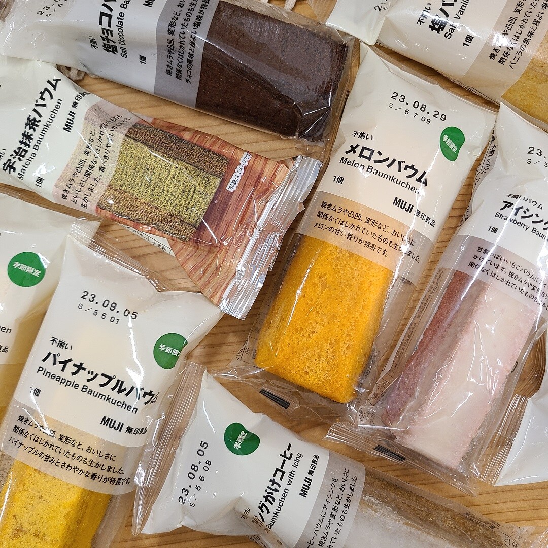 訳ありだから安いのに味は保証付き!?【業務スーパー】のふぞろいどら焼きは1個30円以下の人気おやつ！ | イチオシ | ichioshi