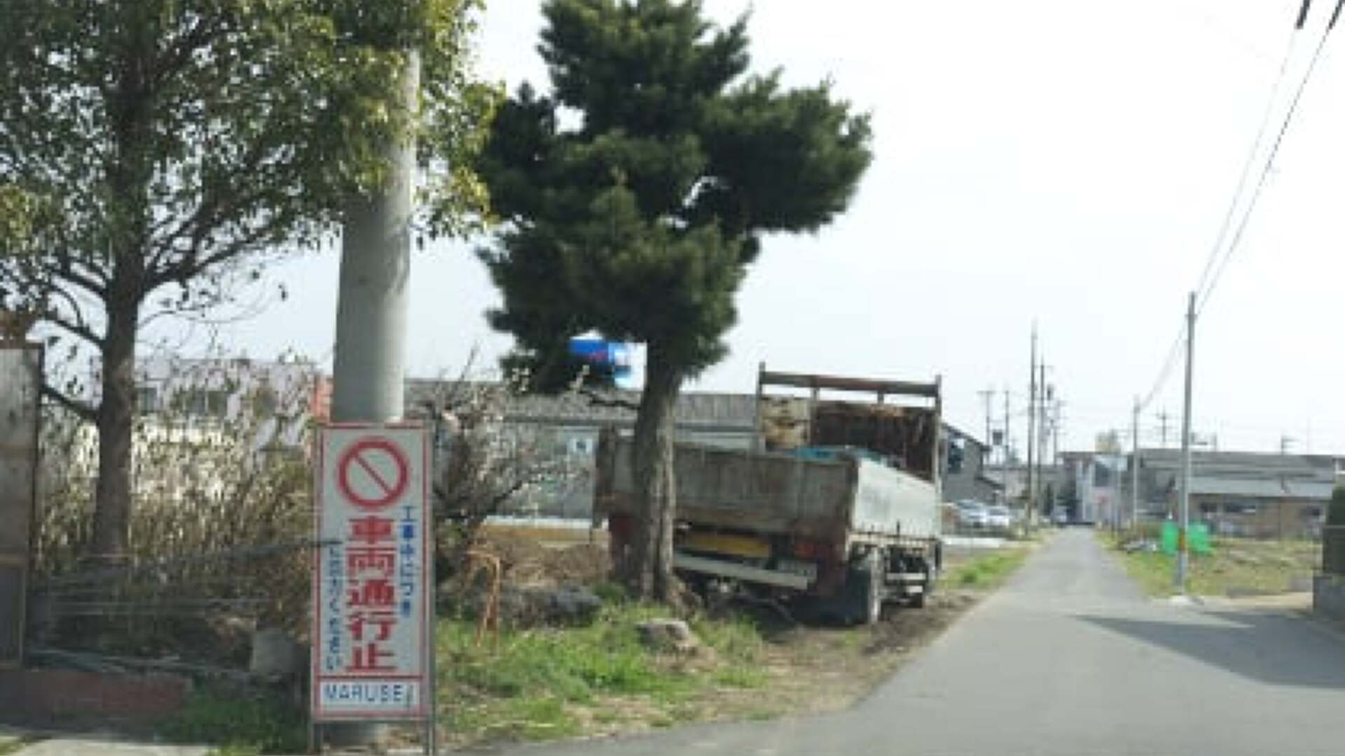 写真 : 三心 岐南店 -